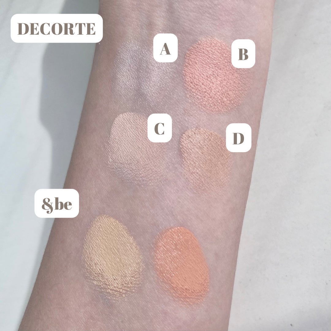 &be ファンシーラー/&be/パレットコンシーラーを使ったクチコミ(3枚目)