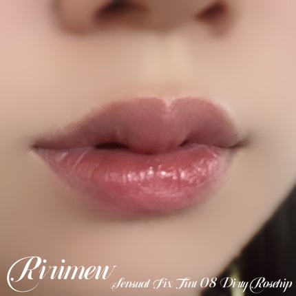 センシュアルフィックスティント/Ririmew/リップティントを使ったクチコミ(4枚目)