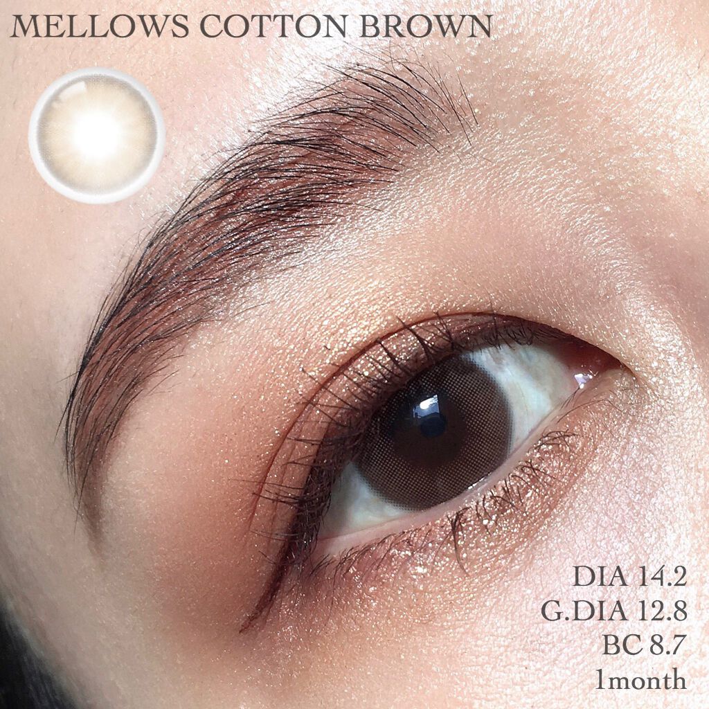 アミューズ(A.Muse) グレー(Gray)/OLOLA/カラーコンタクトレンズを使ったクチコミ（1枚目）