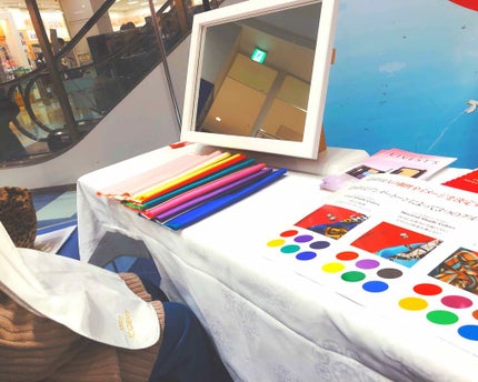 まろ❀ on LIPS 「初めてカラー診断を受けました〜✨私が受けたのは本格的なのではな..」(1枚目)