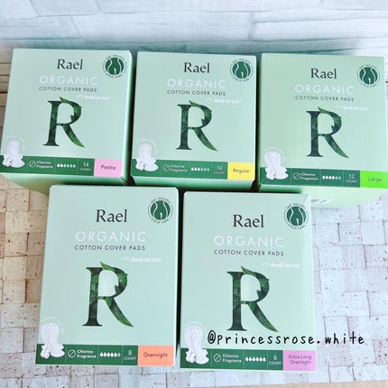 Rael オーガニックコットンカバーパッド/Rael/コットンを使ったクチコミ(9枚目)