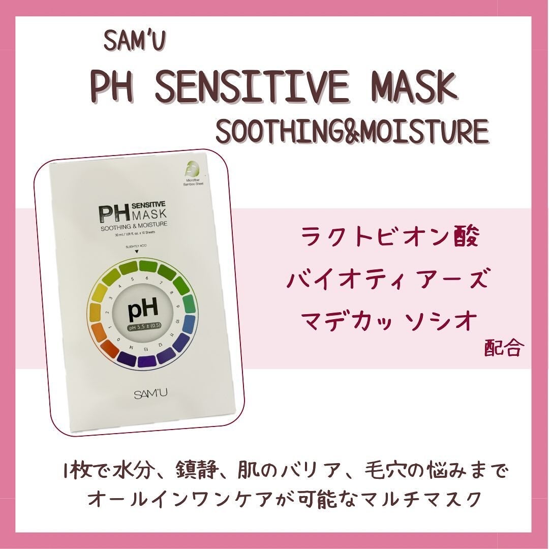 O.kimi on LIPS 「(@kimi_esc)←美容情報はこちらから🩷こんにちは、KI..」(1枚目)