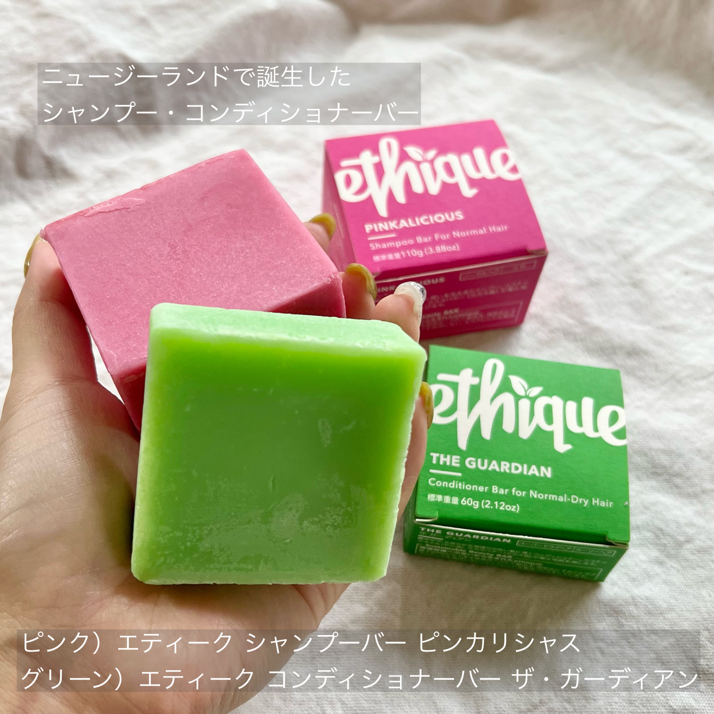 アクティブローション/AdryS/化粧水を使ったクチコミ（3枚目）