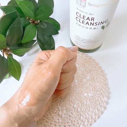 クリアクレンジング 京都宇治茶葉/世田谷コスメ/クレンジングジェルを使ったクチコミ(9枚目)