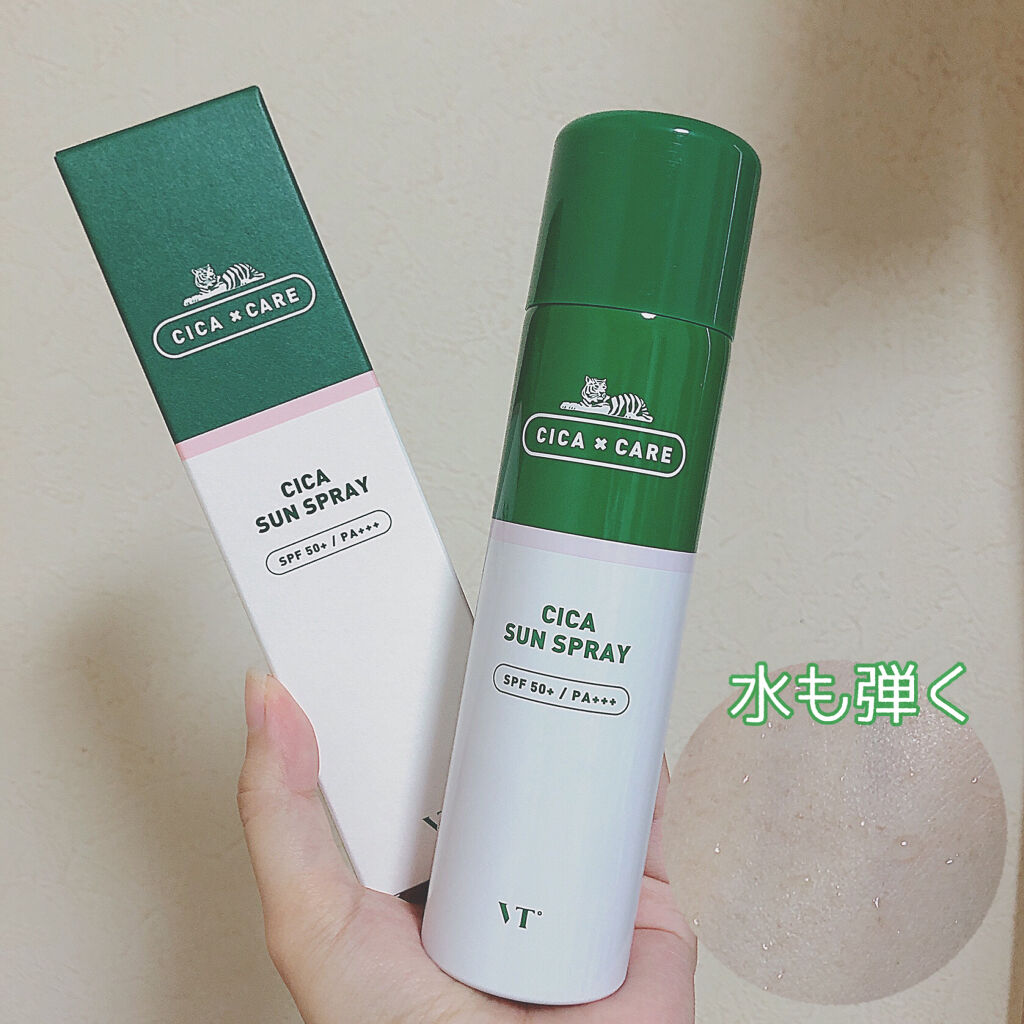 CICA SUN SPRAY/VT/日焼け止めミスト・スプレーを使ったクチコミ（1枚目）