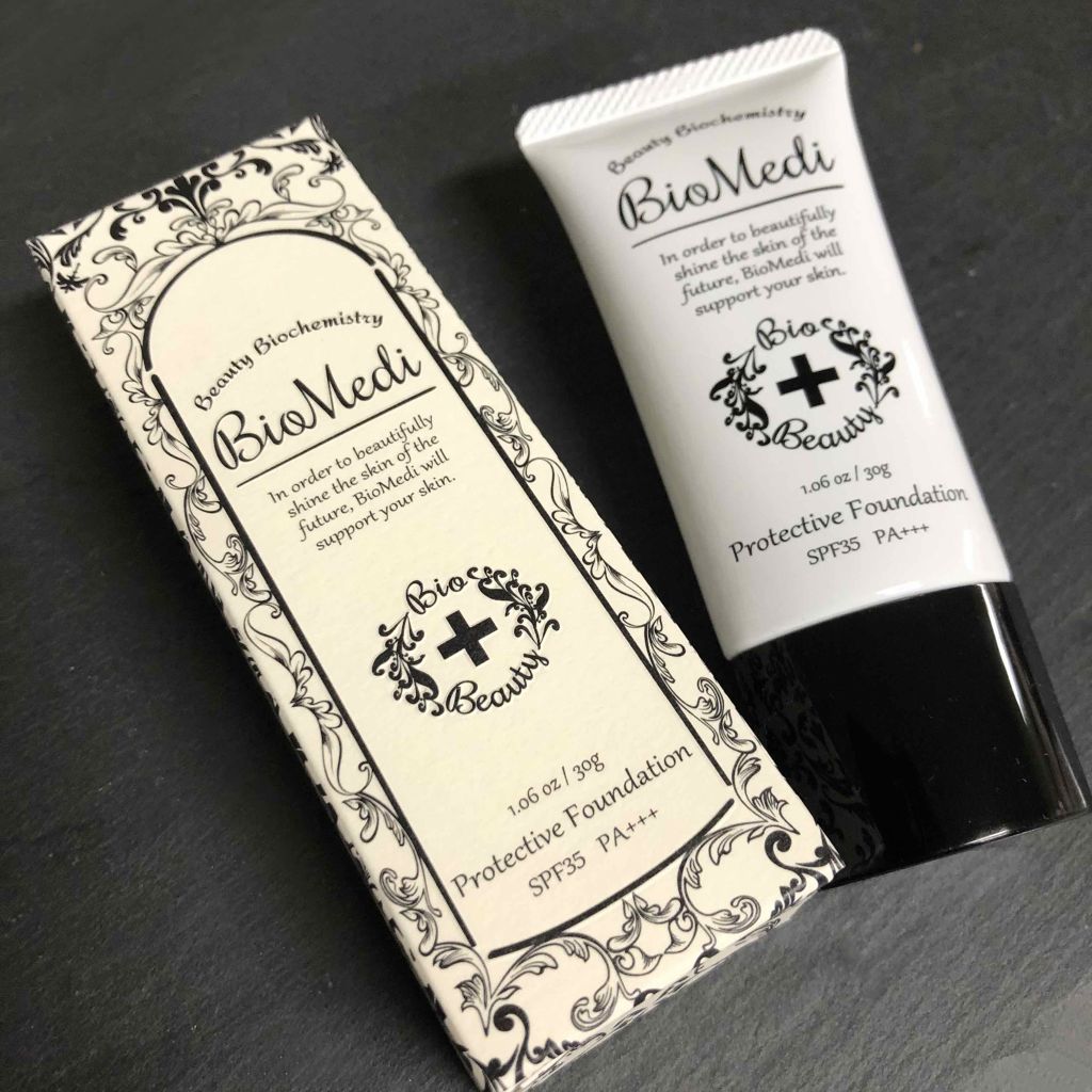 プロテクティブファンデーション(旧)/BioMedi/クリーム・エマルジョンファンデーションを使ったクチコミ（1枚目）