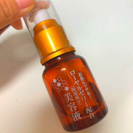 ローヤルゼリー配合 栄養ローション/DAISO/美容液を使ったクチコミ(1枚目)