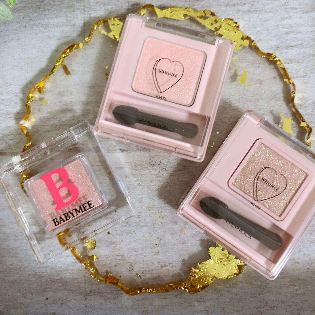 フーミー シングルアイシャドウ/WHOMEE/単色アイシャドウを使ったクチコミ（1枚目）