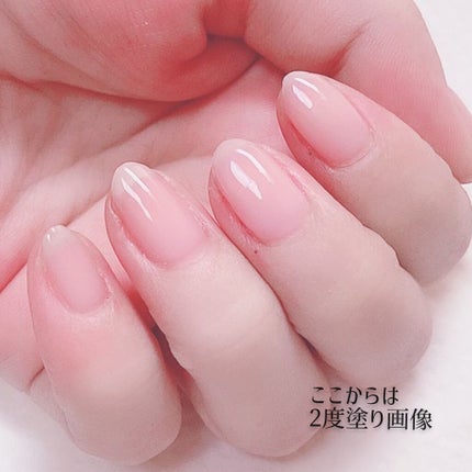ネイルファンデーション/パラドゥ/マニキュアを使ったクチコミ(4枚目)