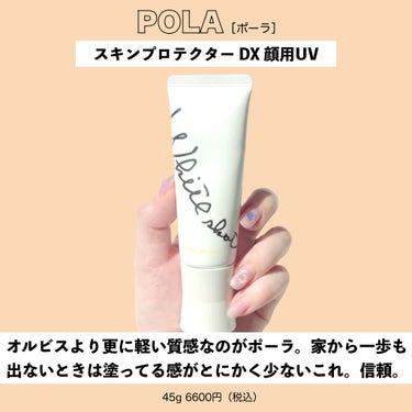 EXPERT CONCEALER （エクスパートコンシーラー）/VDL/リキッドコンシーラーを使ったクチコミ（3枚目）