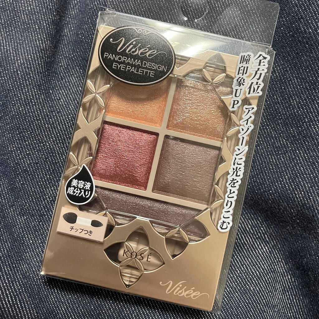 スキルレスライナー/LUMIURGLAS/リキッドアイライナーを使ったクチコミ(4枚目)