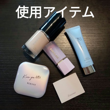 トーンアップカラープライマー /Ririmew/化粧下地を使ったクチコミ(3枚目)