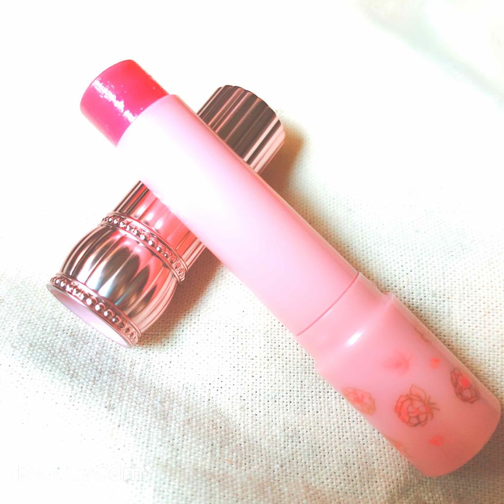 RH リップカラートリートメント/フォーチュン/リップケアを使ったクチコミ（1枚目）