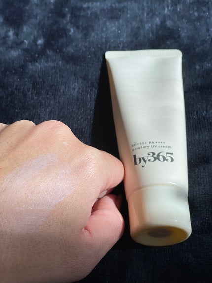 by365 パウダリーUVクリーム/ナリスアップ/日焼け止めクリームを使ったクチコミ(4枚目)
