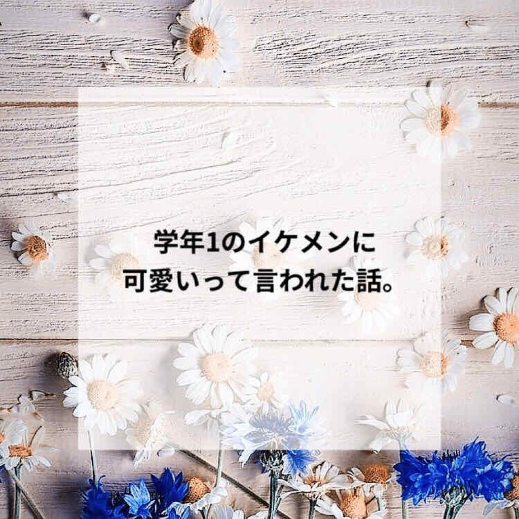 マットシフォン UVホワイトニングベースN/KiSS/化粧下地を使ったクチコミ(1枚目)