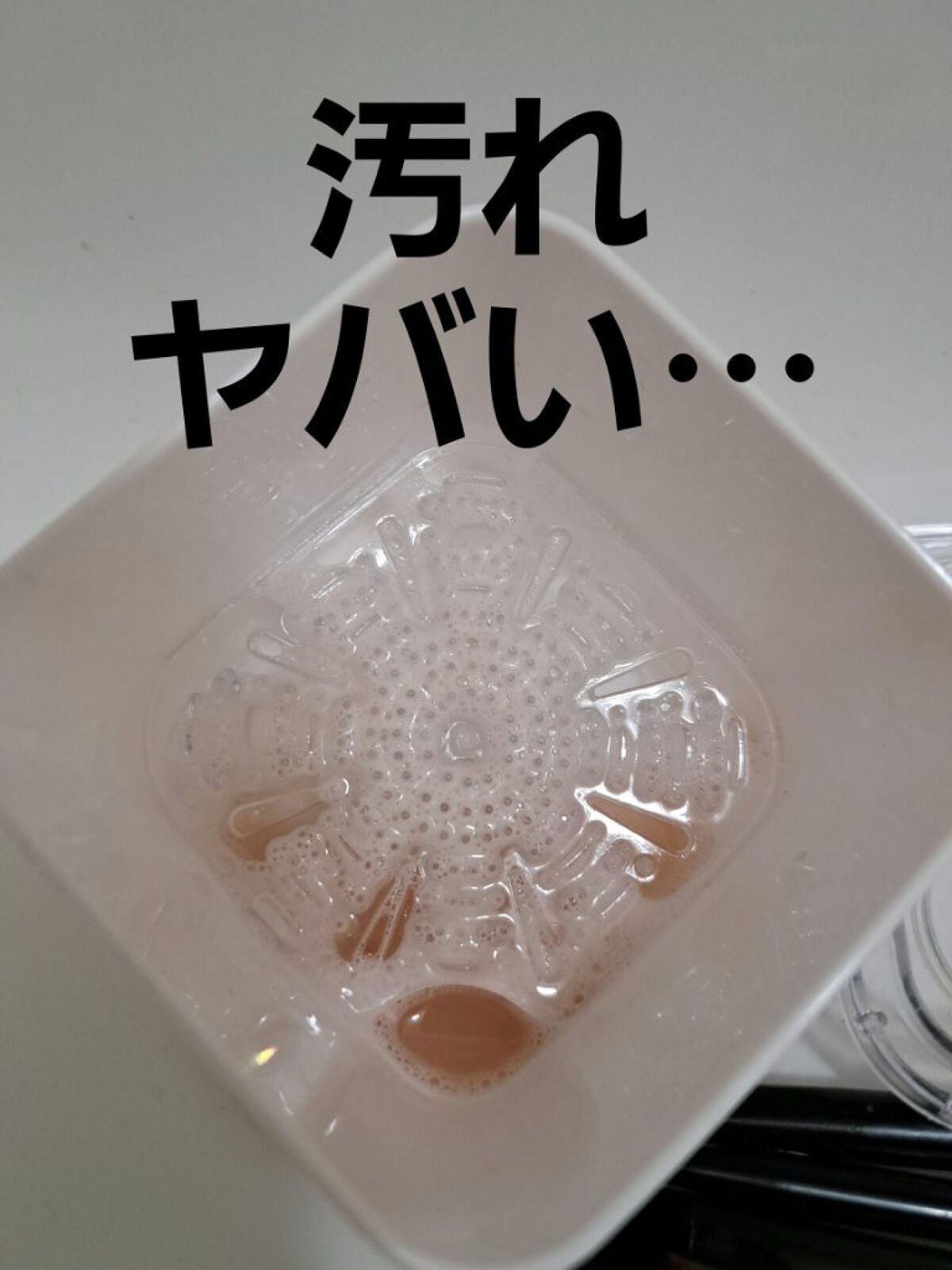 メイクブラシ専用クリーナー/DAISO/その他化粧小物を使ったクチコミ(2枚目)