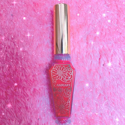 リップティントマット/キャンメイク/リップグロスを使ったクチコミ(1枚目)