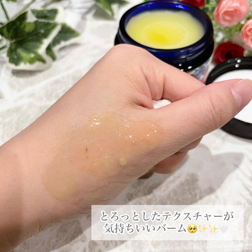 ワイルドローズビューティバーム/ニールズヤード レメディーズ/フェイスバームを使ったクチコミ(7枚目)