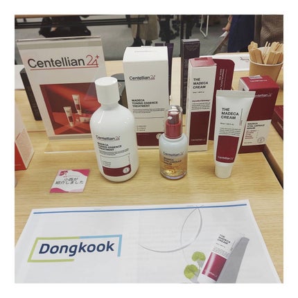 ザマデカクリーム/センテリアン24/フェイスクリームを使ったクチコミ(3枚目)