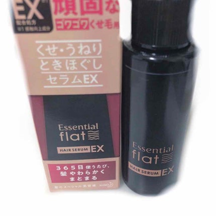 くせ・うねりときほぐしセラムEX/エッセンシャル flat/ヘアオイルを使ったクチコミ(1枚目)