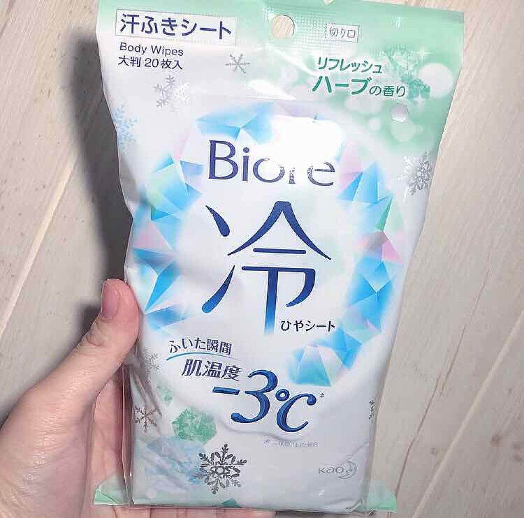 ビオレ冷シート リフレッシュハーブの香り/ビオレ/ボディシートを使ったクチコミ(1枚目)