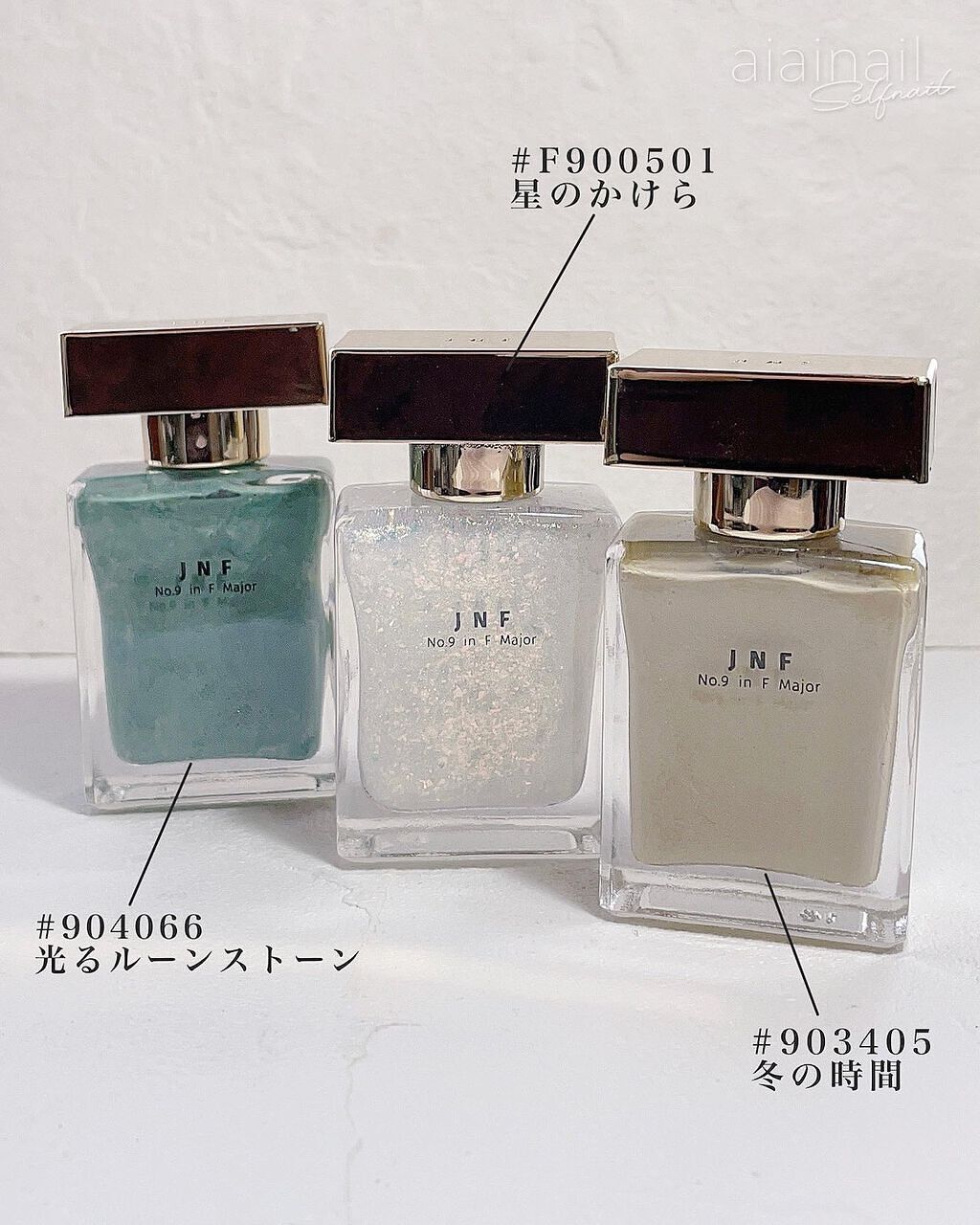 グレイズドフレグランスネイル/JNF/マニキュアを使ったクチコミ(4枚目)