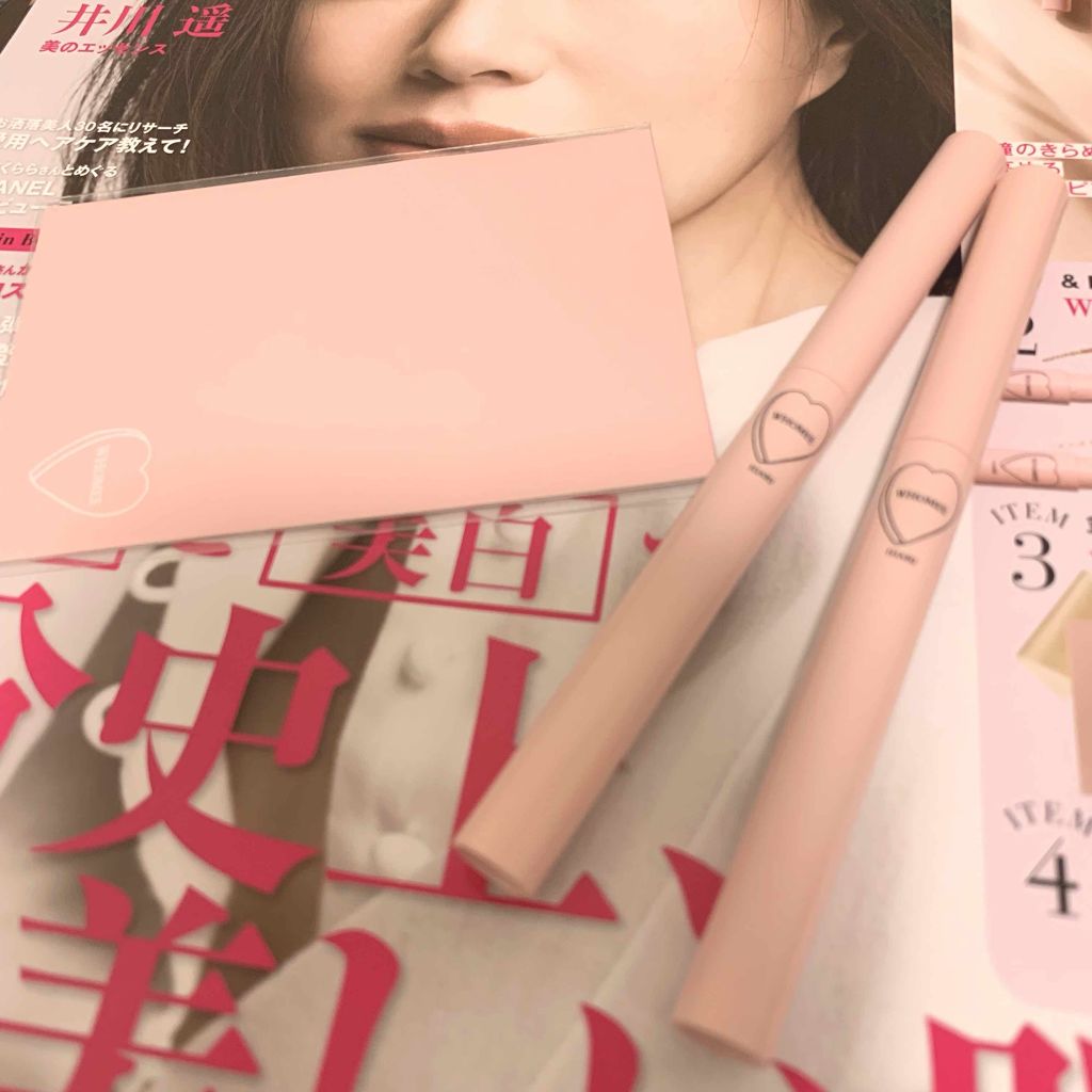 &ROSY 2019年4月号/&ROSY/雑誌を使ったクチコミ（1枚目）