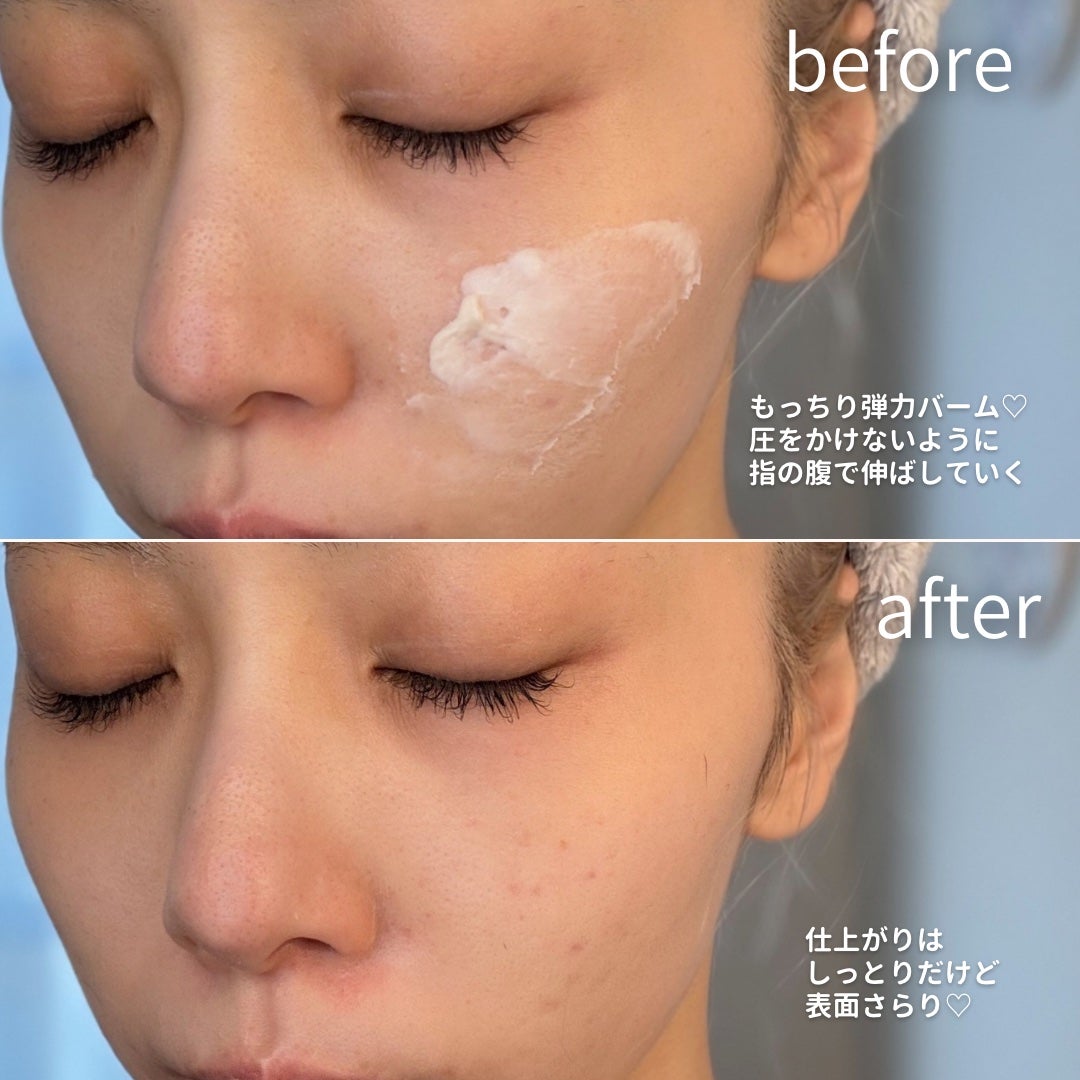 アンリミテッド ケア セラムイン クリーム ファンデーション/shu uemura/クリーム・エマルジョンファンデーションを使ったクチコミ(4枚目)