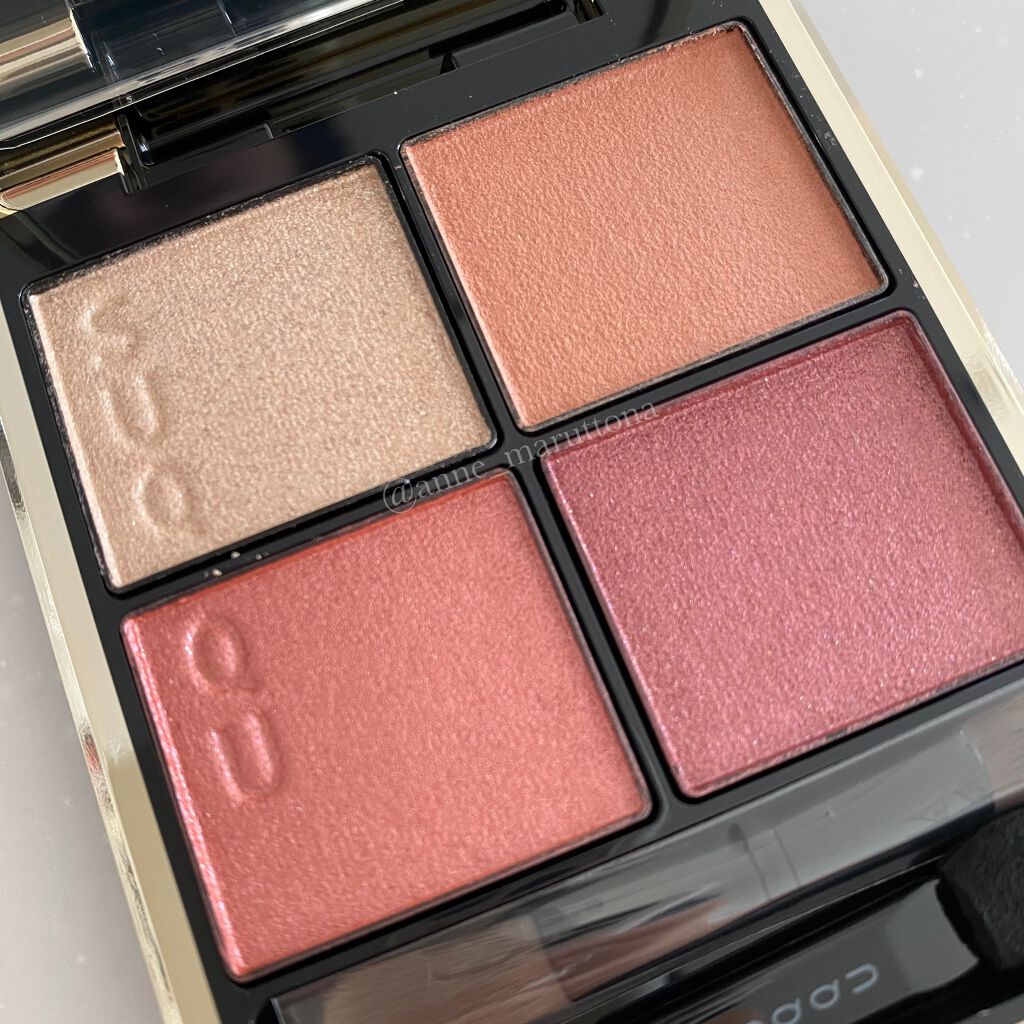 シグニチャー カラー アイズ/SUQQU/アイシャドウパレットを使ったクチコミ(2枚目)