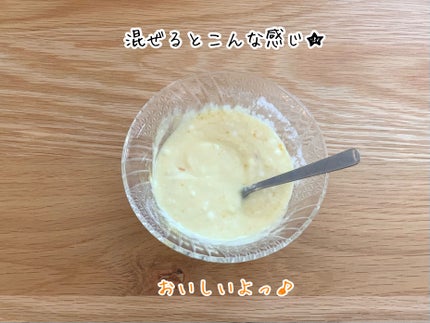 パッションフルーツLaboパウダー/森永製菓/食品を使ったクチコミ(3枚目)