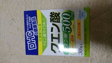 DHC クエン酸のクチコミ「「ＤＨＣの健康食品  クエン酸 (パウダータイプ)」 ２.２g ×３０包 ← １日１包、１箇月.....」（1枚目）