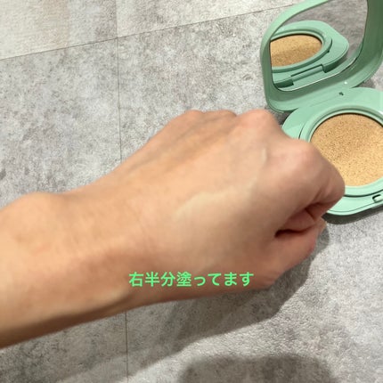 ネオクッション マット N/LANEIGE/クッションファンデーションを使ったクチコミ(5枚目)