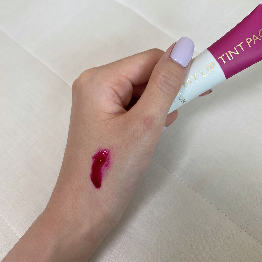 cos2me143 on LIPS 「ベリサムが有名なだけある!肌が敏感な私でも荒れなかった!長時間..」(2枚目)