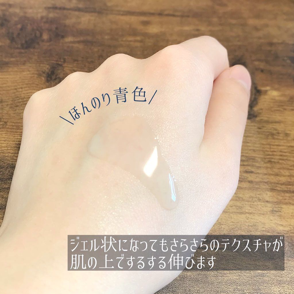 洗顔専科　パーフェクトクリアクレンズ/SENKA（専科）/クレンジングジェルを使ったクチコミ（3枚目）