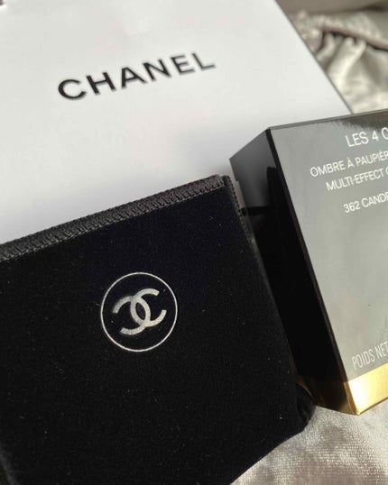 レ キャトル オンブル/CHANEL/アイシャドウパレットを使ったクチコミ(2枚目)