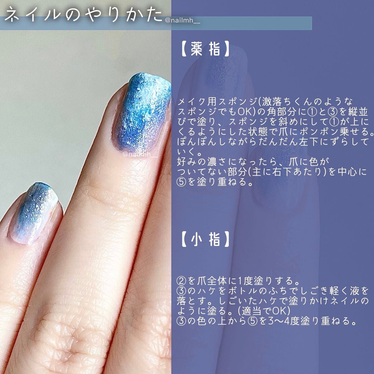 AT濃密グラマラスネイルエナメル/Art Collection/マニキュアを使ったクチコミ(4枚目)