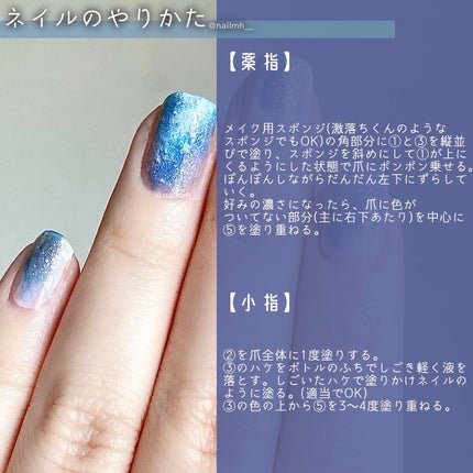 AT濃密グラマラスネイルエナメル/Art Collection/マニキュアを使ったクチコミ(4枚目)