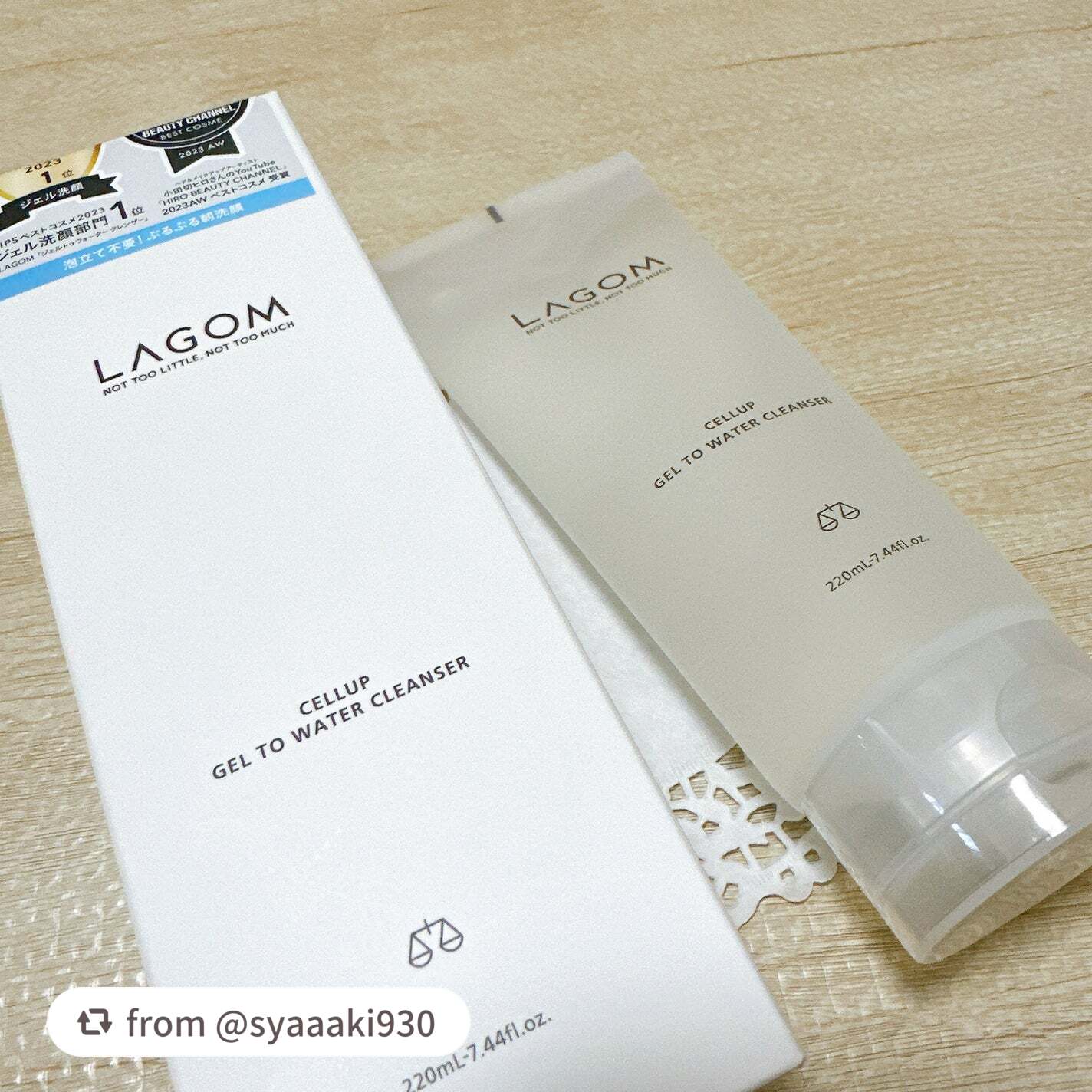 ラゴム ジェルトゥウォーター クレンザー(朝用洗顔)/LAGOM /その他洗顔料を使ったクチコミ(2枚目)