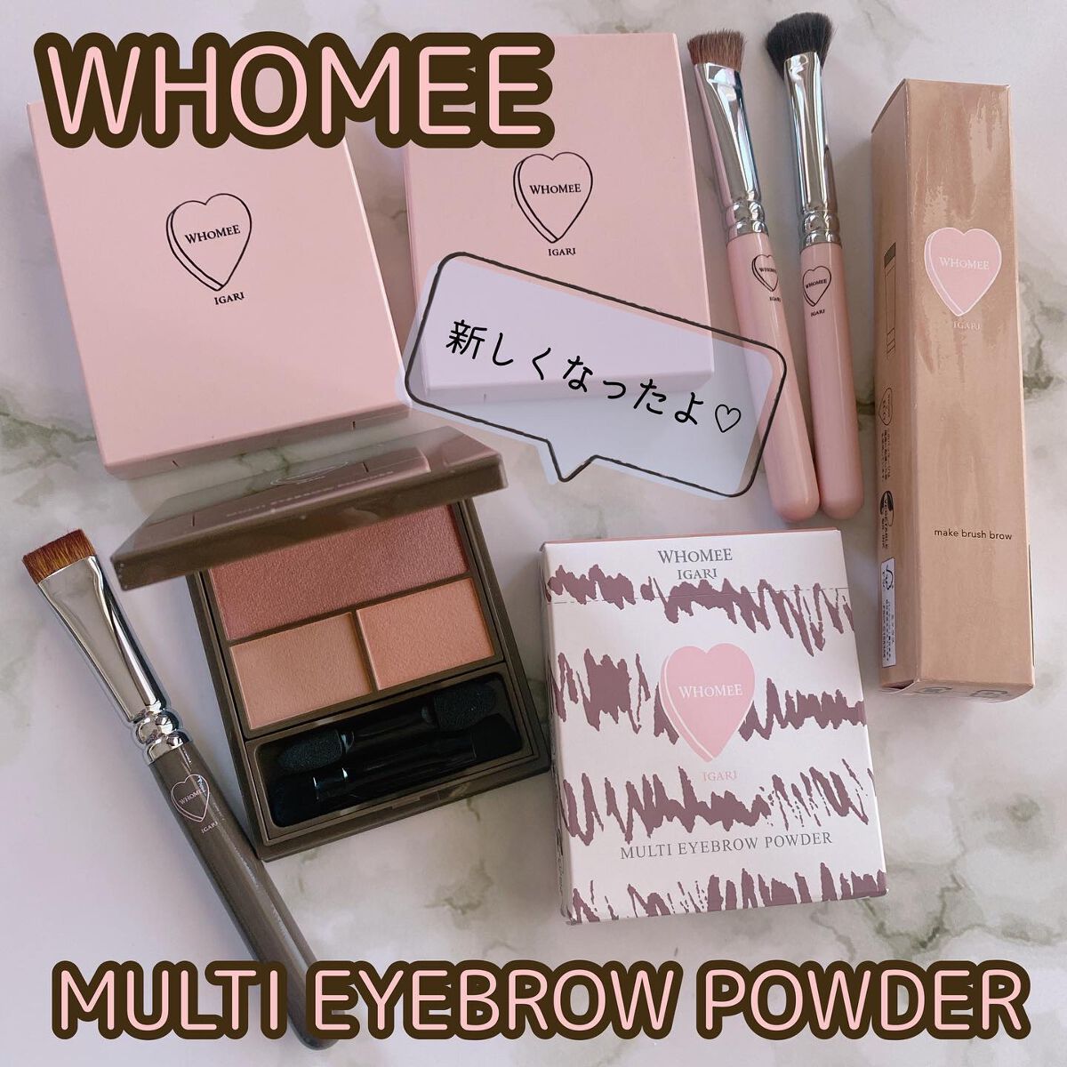 アイブロウブラシ 扇型 熊野筆/WHOMEE/メイクブラシを使ったクチコミ（1枚目）