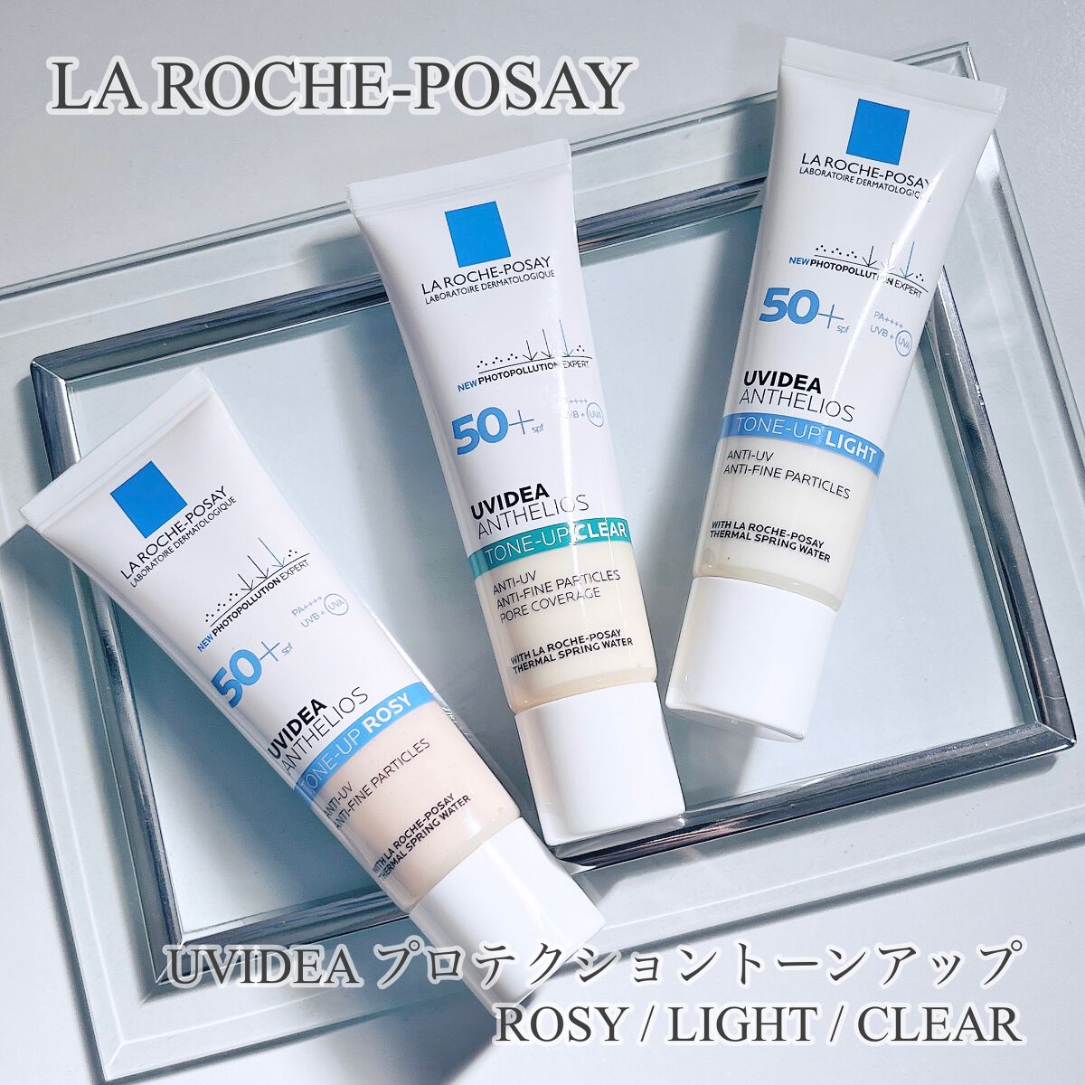 UVã€ã㢠XL ãããã¯ã·ã§ã³ããŒã³ã¢ãã/ã© ããã·ã¥ ããŒ/æ¥çŒãæ¢ãã¯ãªãŒã ã䜿ã£ãã¯ãã³ãïŒ1æç®ïŒ