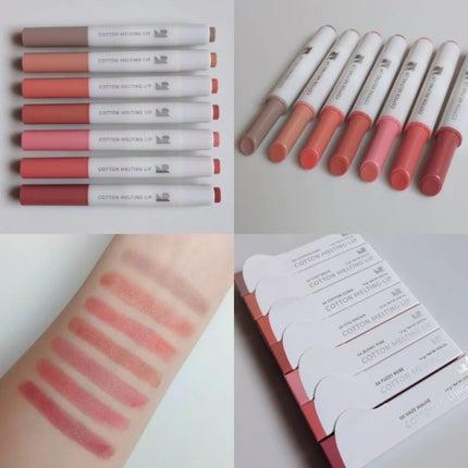 コットンメルティングリップ/ネイチャーリパブリック/口紅を使ったクチコミ(6枚目)