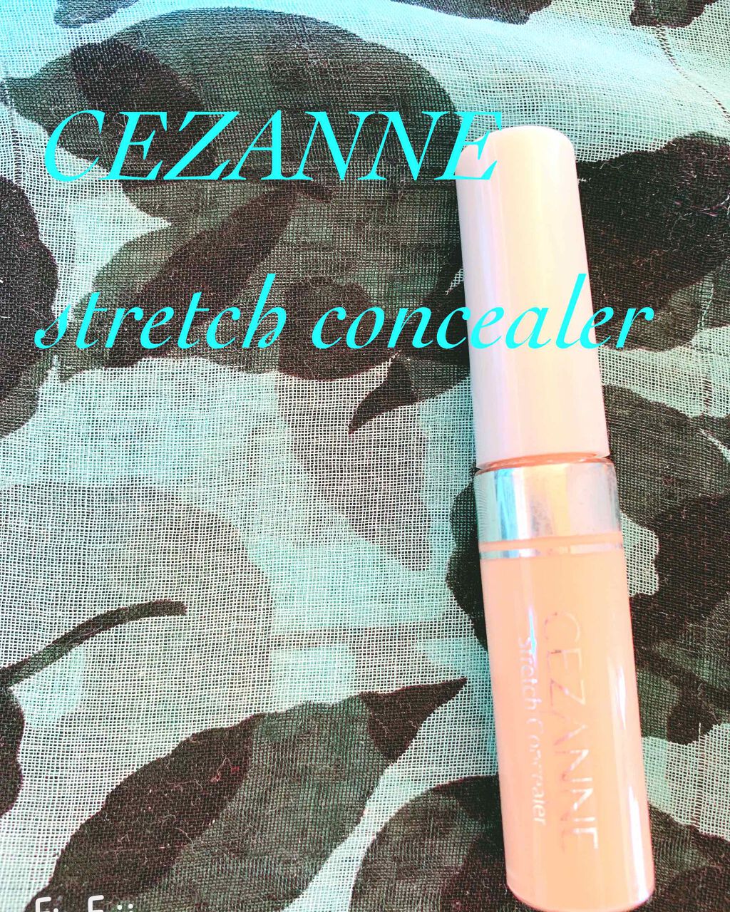 ストレッチコンシーラー 10 ライト系/CEZANNE/リキッドコンシーラーを使ったクチコミ（1枚目）