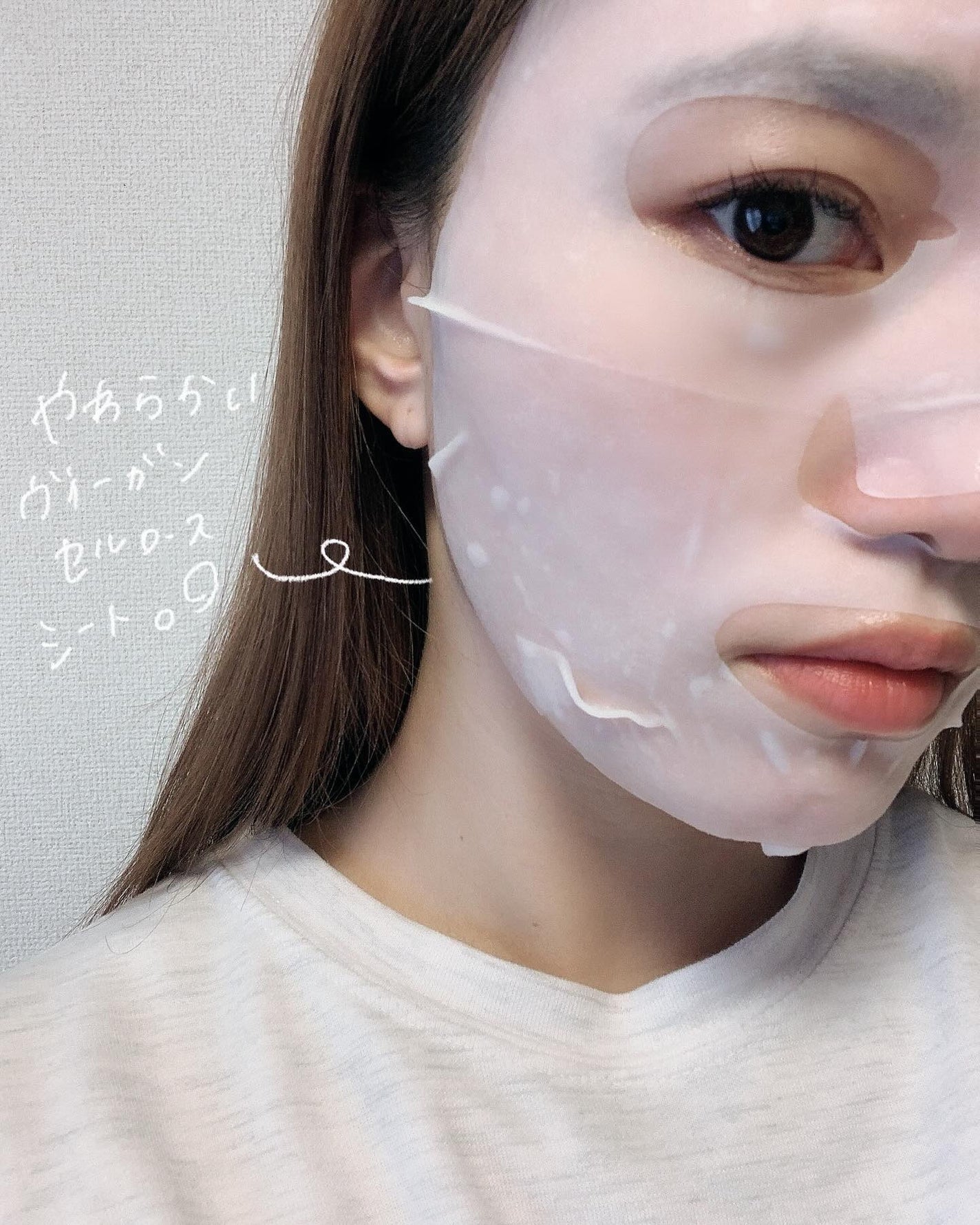 ð§· ãããMAQUIAã€ã³ãã«ãšã³ãµãŒð§·ãã©ãããããŸãïŒïŒ on LIPS ã@torriden_jpTorridenãã¹ã¯ããã¯3çš®é¡ã»ã..ãïŒ5æç®ïŒ