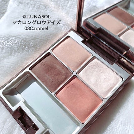 マカロングロウアイズ/LUNASOL/アイシャドウパレットを使ったクチコミ(2枚目)