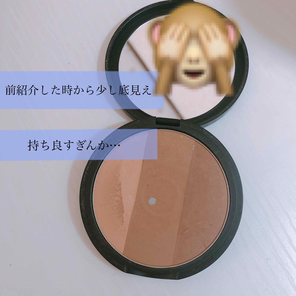 アートクラスバイロダン シェーディング/too cool for school/シェーディングを使ったクチコミ（2枚目）