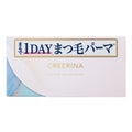 クレーリナアイラッシュデザインメイカー