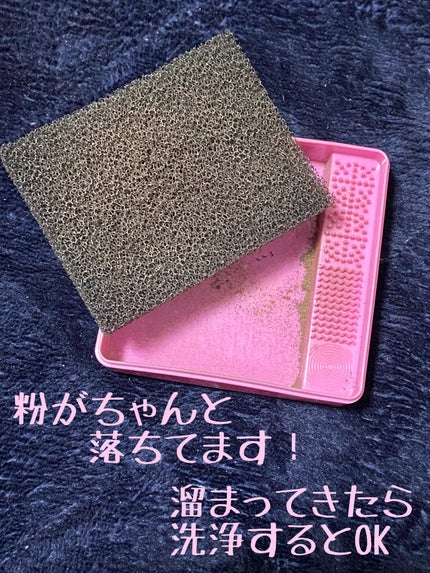 メイクブラシドライクリーナー/DAISO/メイクアップキットを使ったクチコミ(3枚目)