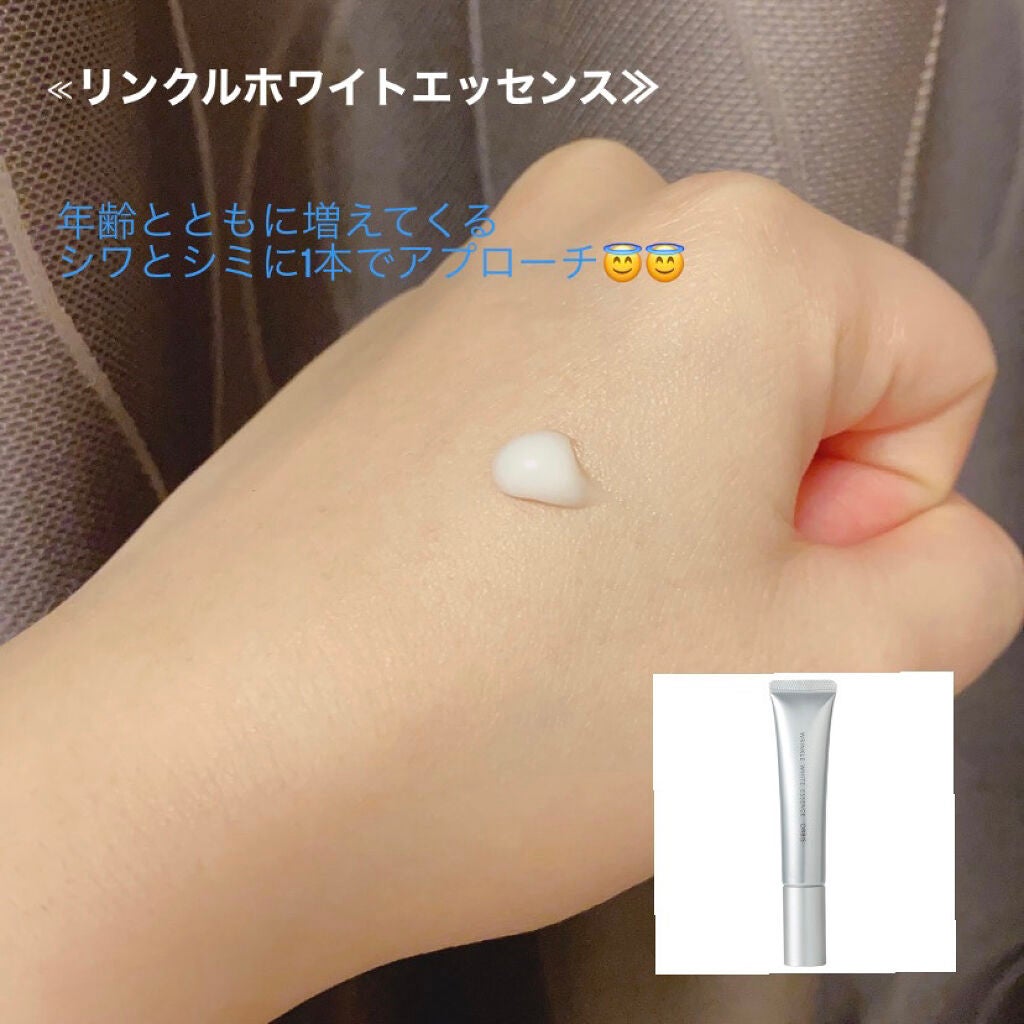 オルビスユー トライアルセット/オルビス/スキンケアキットを使ったクチコミ(4枚目)