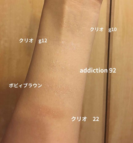 プロ シングル シャドウ/CLIO/単色アイシャドウを使ったクチコミ(3枚目)
