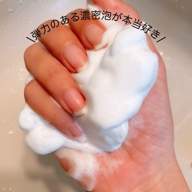プレミアムパーフェクトホイップ /SENKA（専科）/洗顔フォームを使ったクチコミ（4枚目）